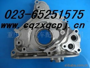 重慶中新汽車配件其他發動系統產品列表