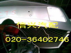 汽車配件與汽車零部件 不可或缺的汽車工業基石